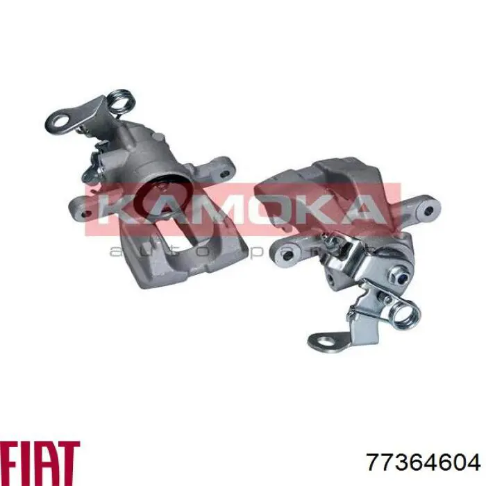 Супорт гальмівний задній правий Fiat/Alfa/Lancia 77364604 ціна, від 49.31 USD
