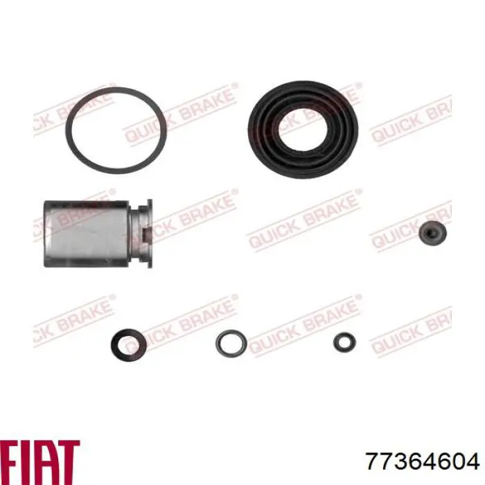 Купити 77364604 Fiat/Alfa/Lancia Супорт задній правий
