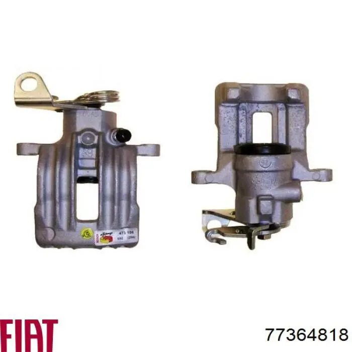 Супорт гальмівний задній лівий Fiat/Alfa/Lancia 77364818 ціна, від 55.00 USD