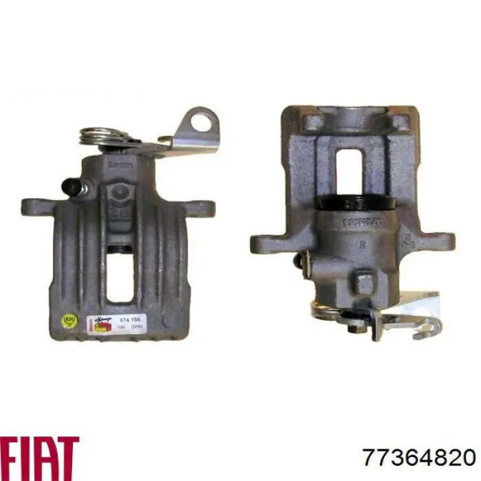 Купити 77364820 Fiat/Alfa/Lancia Супорт задній правий