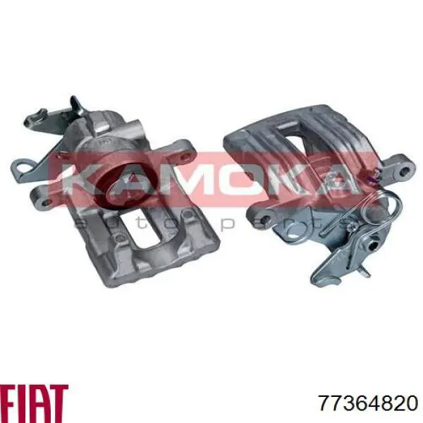 Супорт гальмівний задній правий Fiat/Alfa/Lancia 77364820 ціна, від 51.33 USD