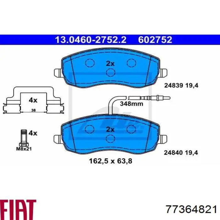 Передні тормозні колодки 77364821 Fiat/Alfa/Lancia