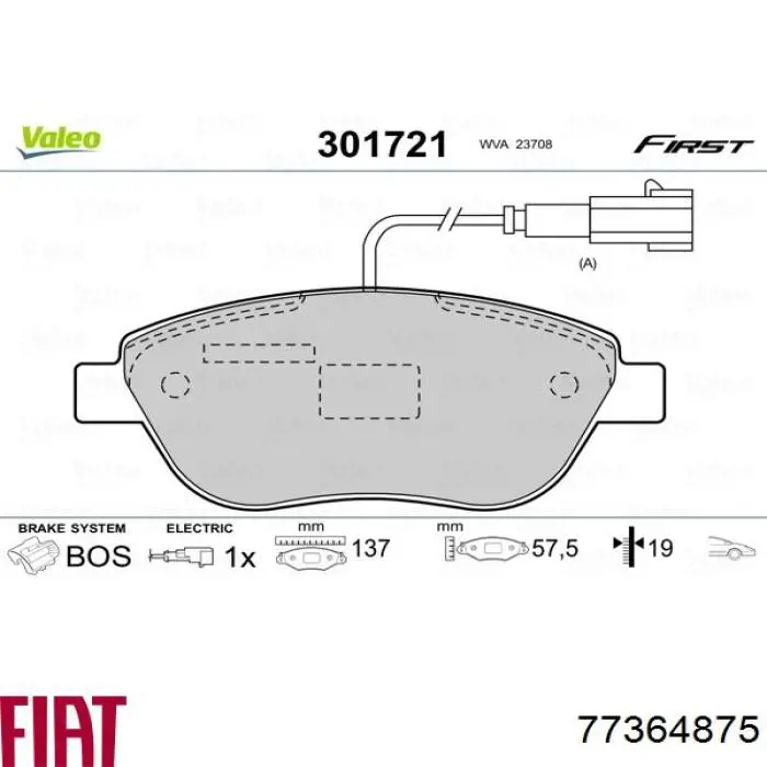 Купити 77364875 Fiat/Alfa/Lancia Колодки гальмівні передні, дискові