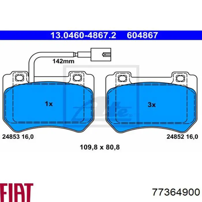 Гальмівні колодки Fiat/Alfa/Lancia 77364900 ціна, від 32.71 USD