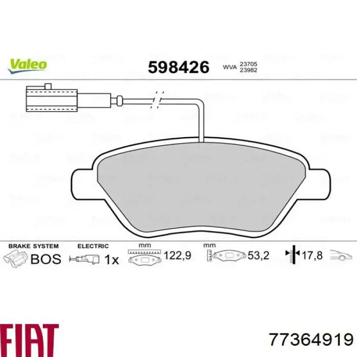 Колодки гальмівні передні, дискові 77364919 Fiat/Alfa/Lancia