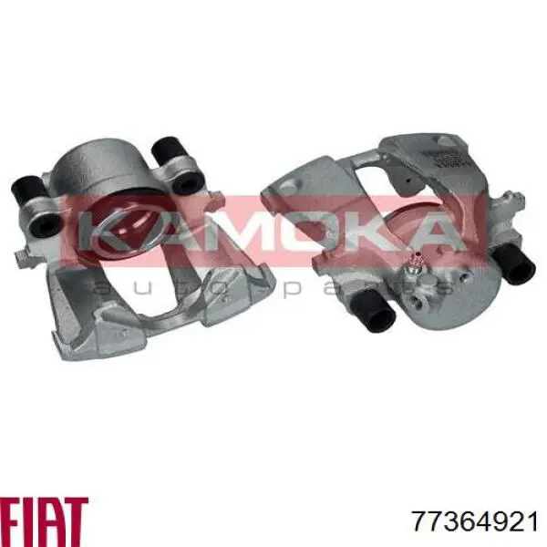Супорт гальмівний передній лівий Fiat/Alfa/Lancia 77364921 ціна, від 47.10 USD