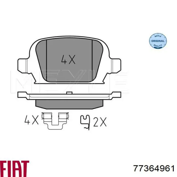 Купити 77364961 Fiat/Alfa/Lancia Задні колодки