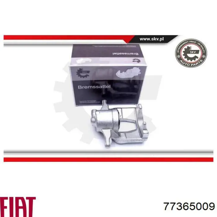 Супорт гальмівний передній правий 51853897 Fiat/Alfa/Lancia