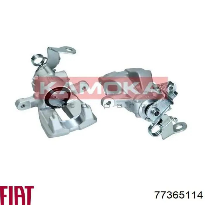 Супорт гальмівний задній лівий Fiat/Alfa/Lancia 77365114 ціна, від 53.81 USD