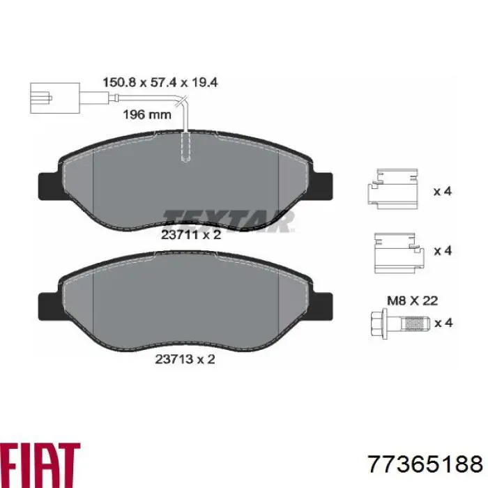 77365188 Fiat/Alfa/Lancia Передні гальмівні колодки