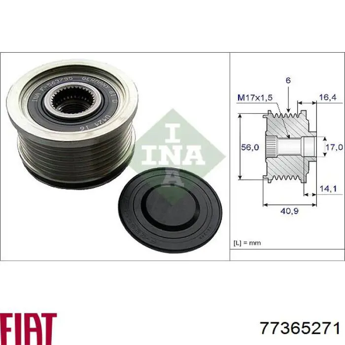 Купити 77365271 Fiat/Alfa/Lancia Шків генератора