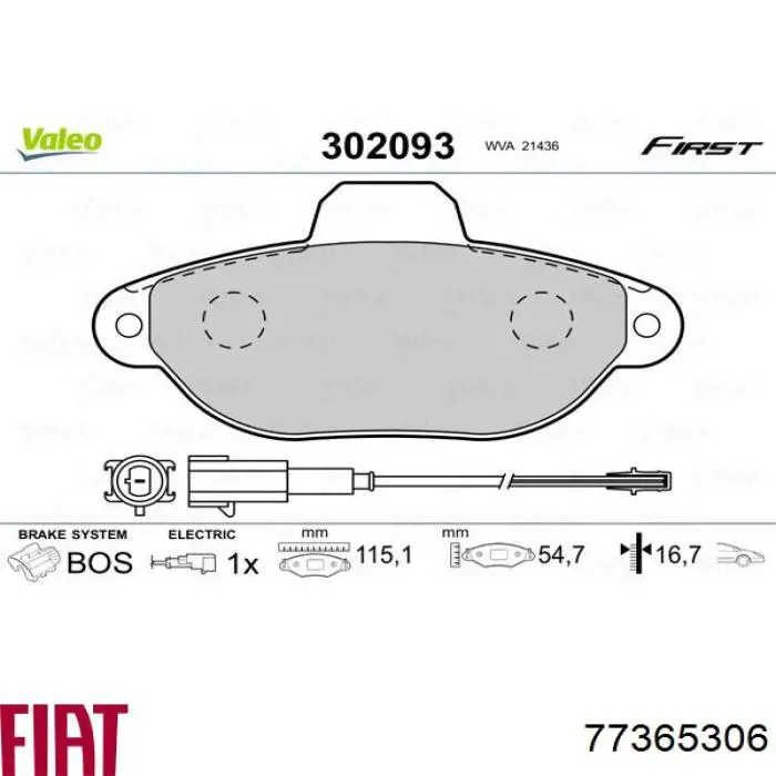 Передні тормозні колодки 77365306 Fiat/Alfa/Lancia