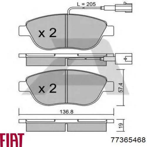 Гальмівні колодки Fiat/Alfa/Lancia 77365468 ціна, від 19.00 USD