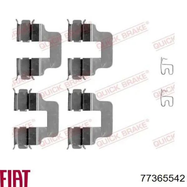 77365542 Fiat/Alfa/Lancia Колодки гальмівні задні, дискові