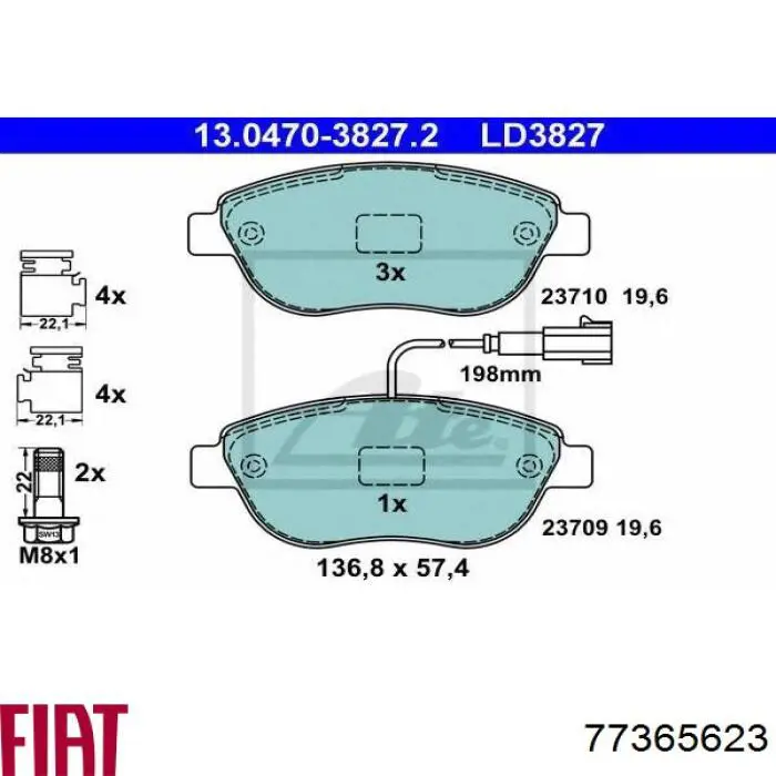 Колодки гальмівні передні, дискові 77365623 Fiat/Alfa/Lancia