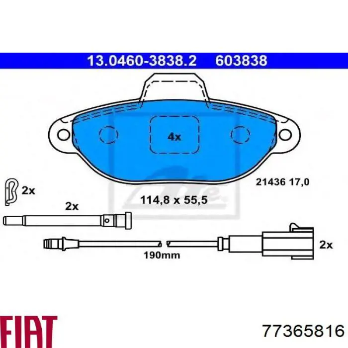 Передні тормозні колодки 77365816 Fiat/Alfa/Lancia