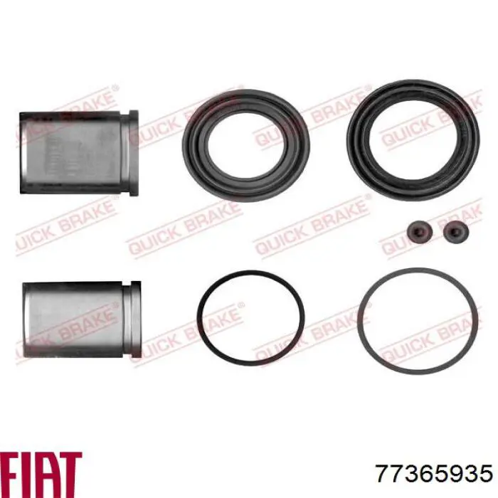 77365935 Fiat/Alfa/Lancia Супорт гальмівний передній правий