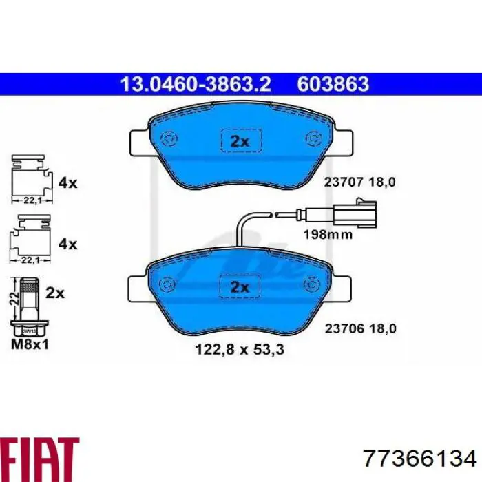 Колодки гальмівні передні, дискові 77366134 Fiat/Alfa/Lancia