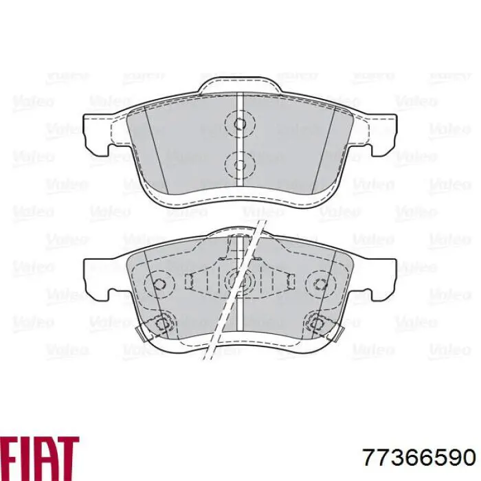 77366590 Fiat/Alfa/Lancia Передні гальмівні колодки