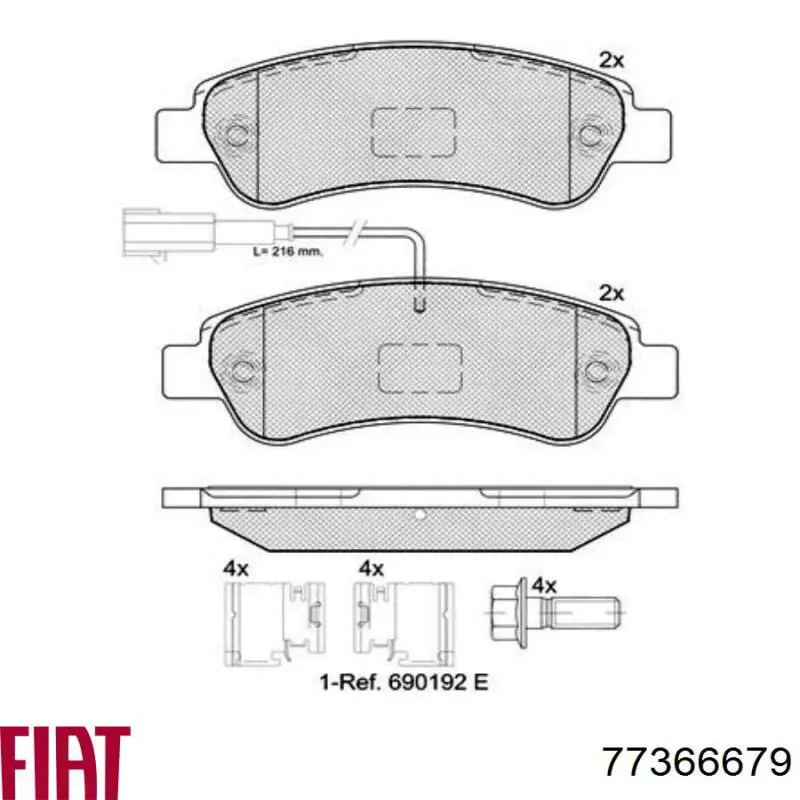 Купити 77366679 Fiat/Alfa/Lancia Задні колодки