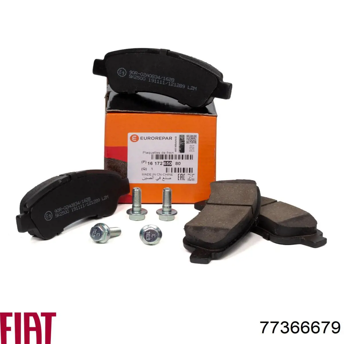 Задні гальмівні колодки Fiat/Alfa/Lancia 77366679 ціна, від 31.09 USD