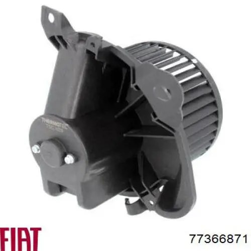 Купити 77366871 Fiat/Alfa/Lancia Електродвигуни (електродвигун обігрівача) або розетка причепа штепсельная