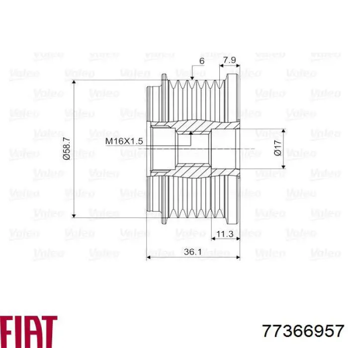 Інерційний шків Fiat/Alfa/Lancia 77366957 ціна, від 35.50 USD