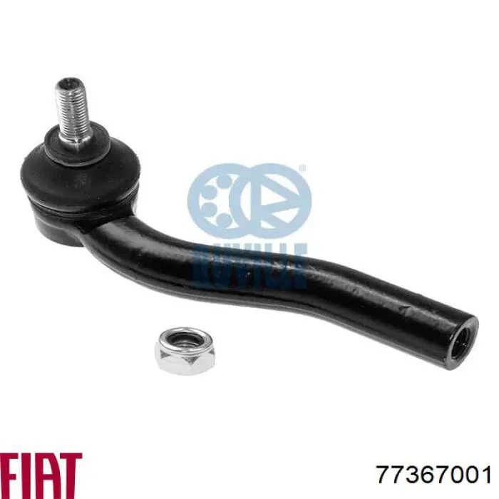 Купити 77367001 Fiat/Alfa/Lancia Рульовий наконечник