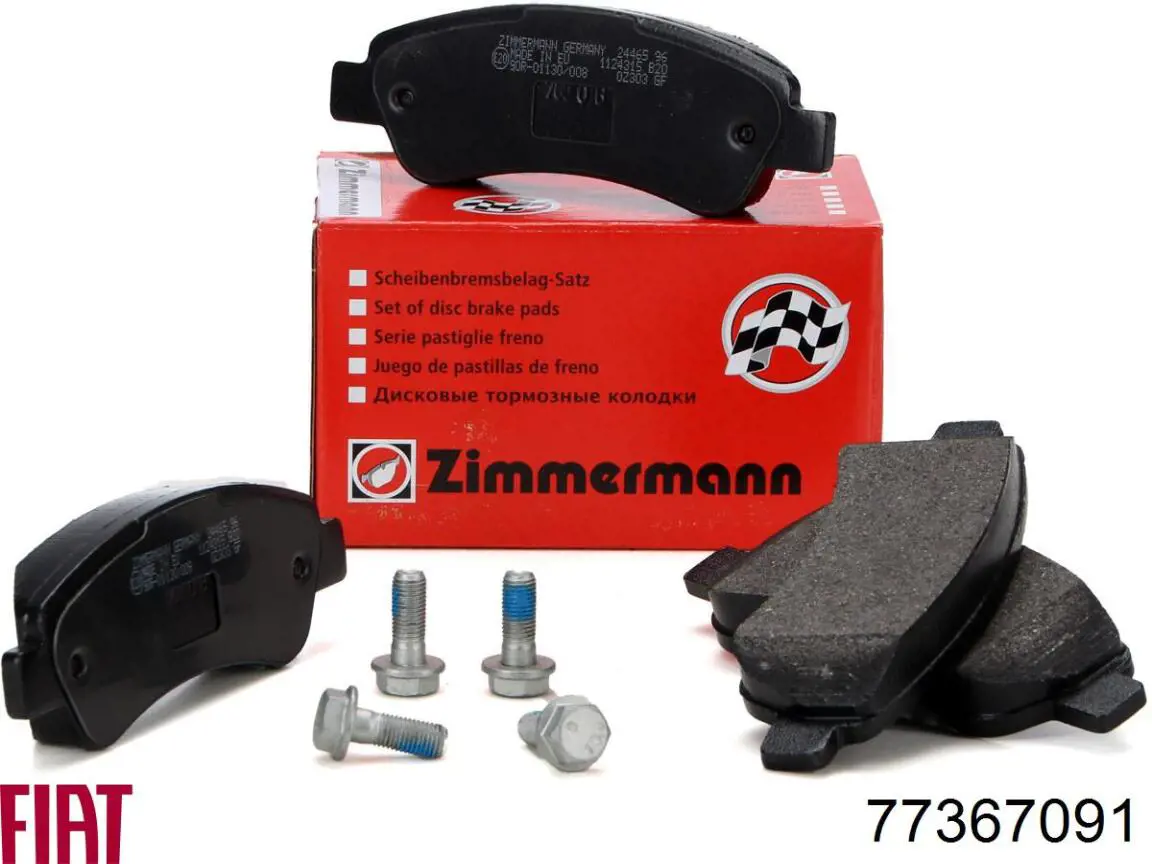 Гальмівні колодки Fiat/Alfa/Lancia 77367091 ціна, від 38.96 USD