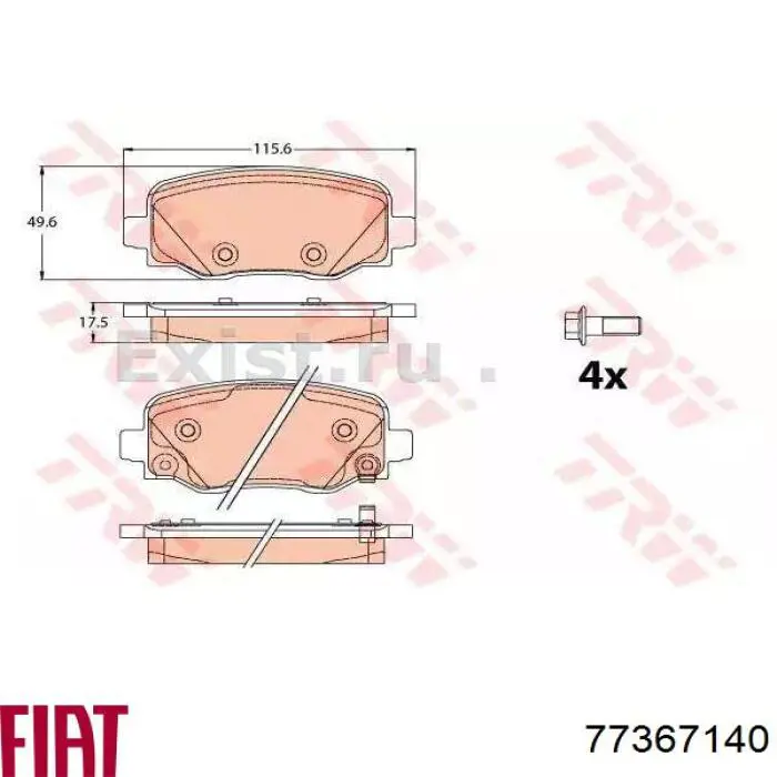 Колодки гальмові задні, дискові 77367140 Fiat/Alfa/Lancia