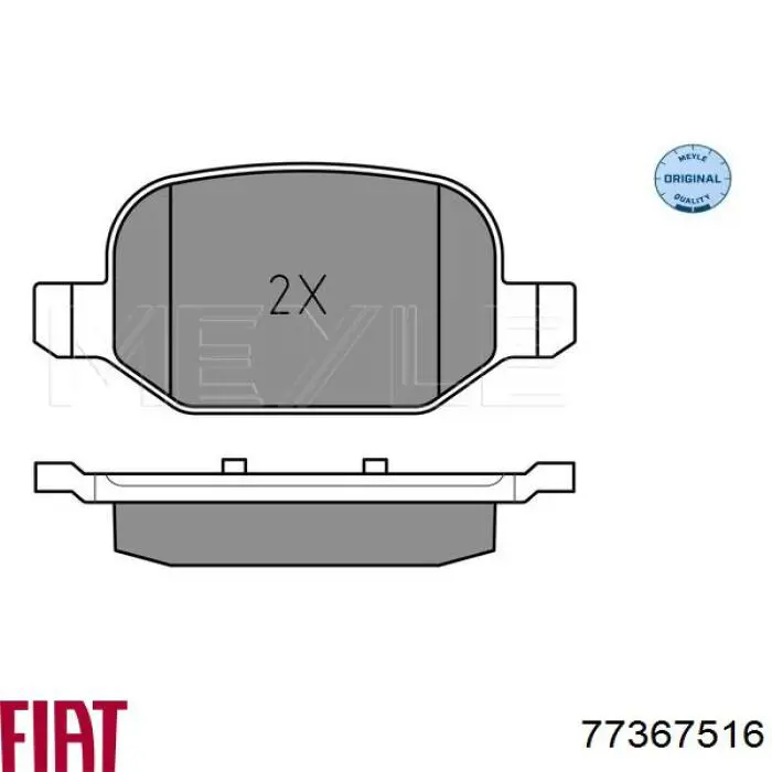 Купити 77367516 Fiat/Alfa/Lancia Задні колодки