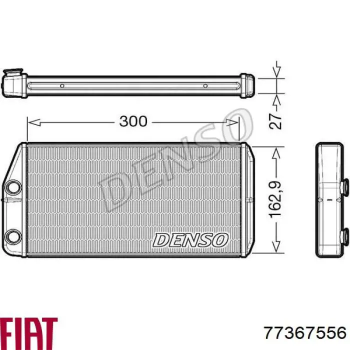 Радіатор пічки (обігрівача) 77367556 Fiat/Alfa/Lancia