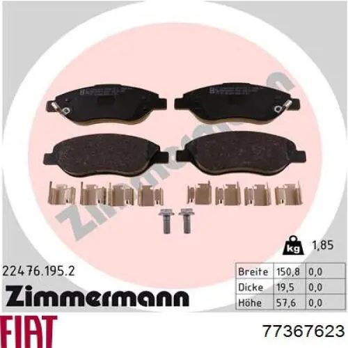 Паливний фільтр 77367623 Fiat/Alfa/Lancia