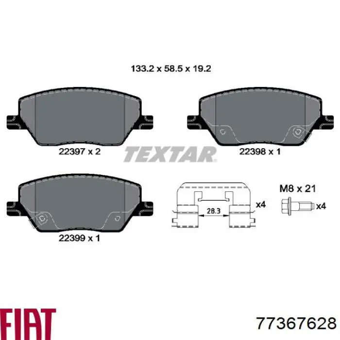 Передні тормозні колодки 77367628 Fiat/Alfa/Lancia