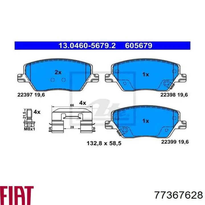 77367628 Fiat/Alfa/Lancia Передні гальмівні колодки
