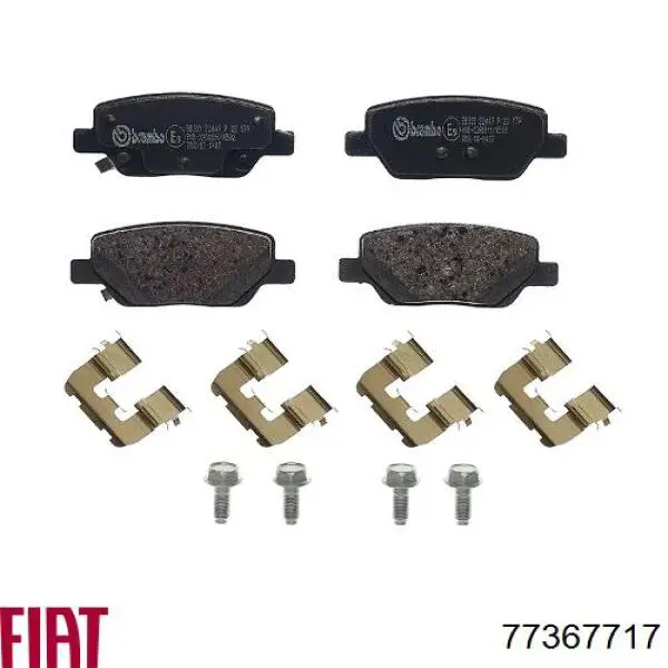 77367717 Fiat/Alfa/Lancia Колодки гальмівні задні, дискові
