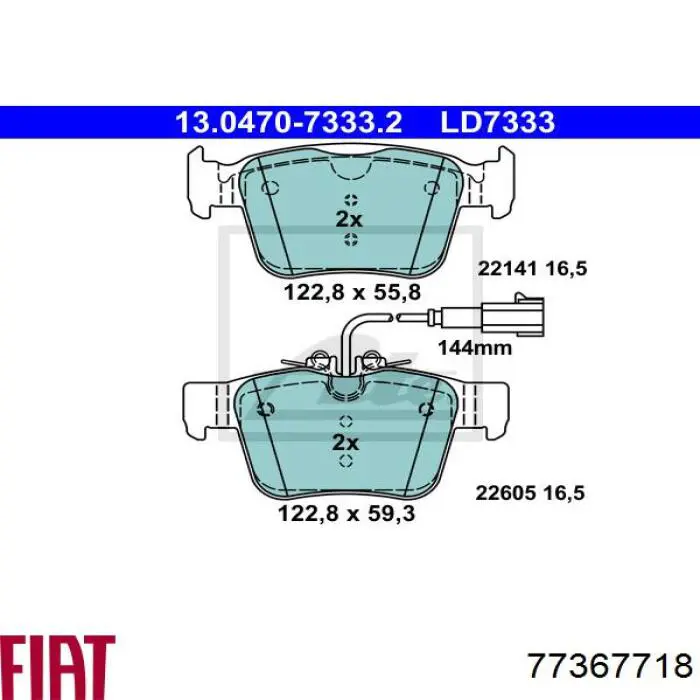 Задні гальмівні колодки 77367718 Fiat/Alfa/Lancia