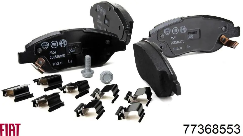 Передні тормозні колодки 77368553 Fiat/Alfa/Lancia