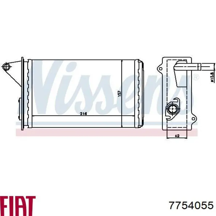 Купити 7754055 Fiat/Alfa/Lancia Теплообмінник