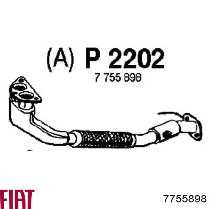 Труба приймальна (штани) глушника, передня 7755898 Fiat/Alfa/Lancia