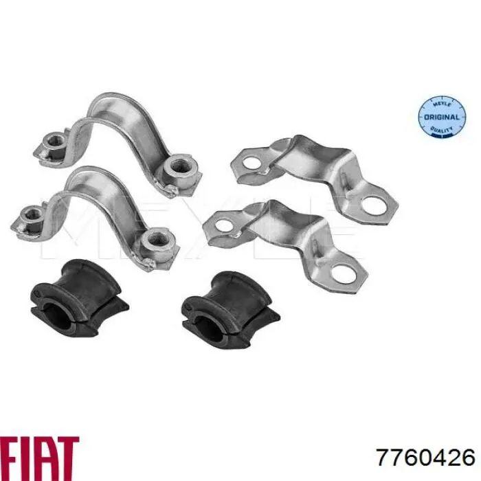 7760426 Fiat/Alfa/Lancia Втулка стабілізатора переднього