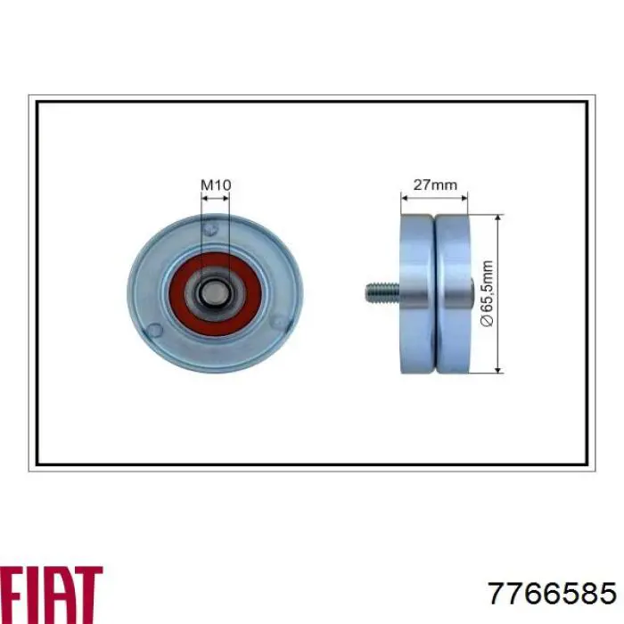 Натягувач приводного ременя 7766585 Fiat/Alfa/Lancia