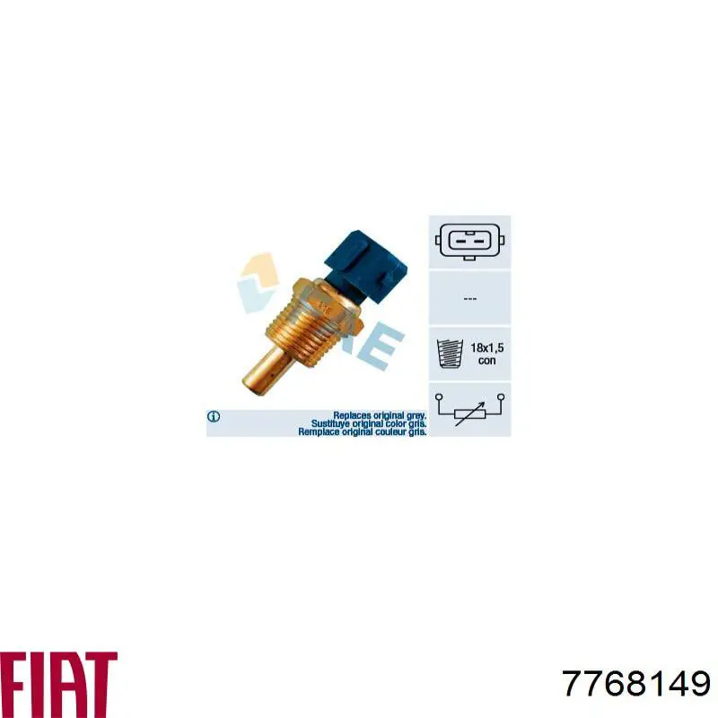 Купити 7768149 Fiat/Alfa/Lancia Датчик температури охолоджуючої рідини