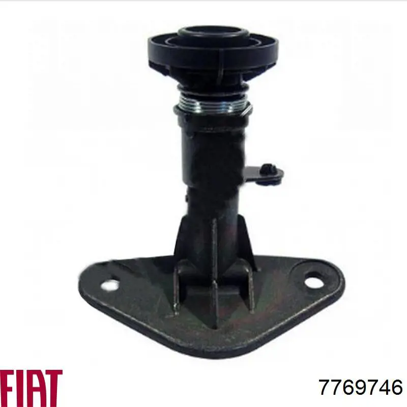 Замок дверей багажника Fiat Brava хетчбек (182) (1995 - 2001) ціна, від 159.13 USD