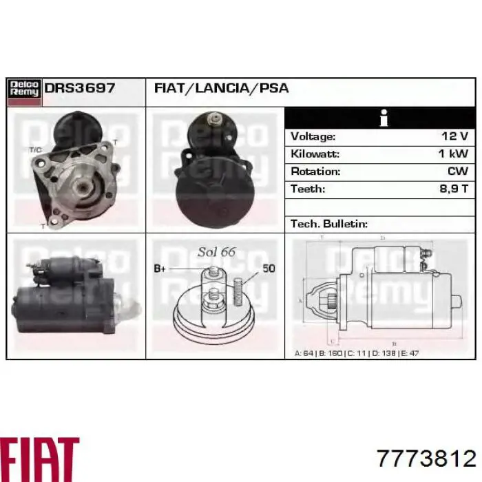 Стартер Fiat/Alfa/Lancia 7773812 ціна, від 102.37 USD