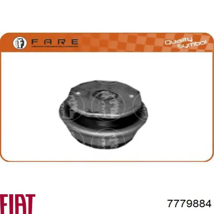 7779884 Fiat/Alfa/Lancia Сайлентблок балки моста