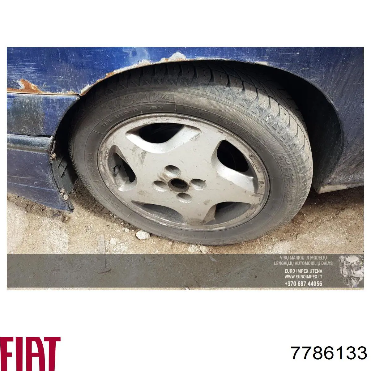 Патрубок повітряний, вихід повітряного фільтра Fiat/Alfa/Lancia 7786093 ціна, від  