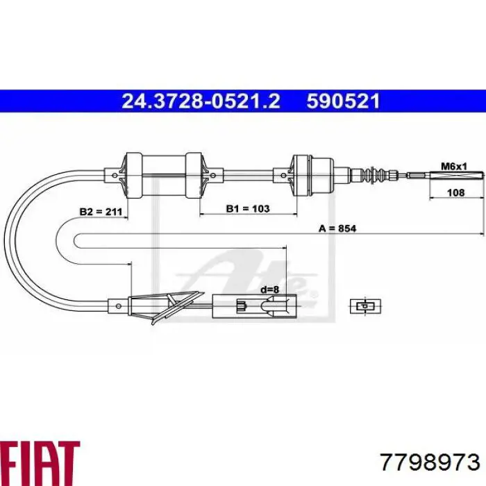 Купити 7798973 Fiat/Alfa/Lancia Трос зчеплення