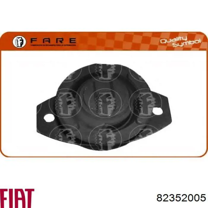 Подушка (опора) двигуна, ліва 82352005 Fiat/Alfa/Lancia