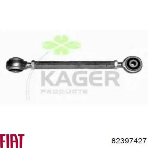 Купити 82397427 Fiat/Alfa/Lancia 